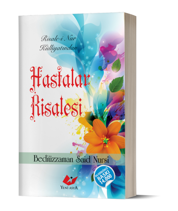 Hastalar Risalesi Cep Boy, Lügatçeli, Indexli Kod:8621 & Kurân Eczanesinden Manevî Bir Reçete ürün görseli 1
