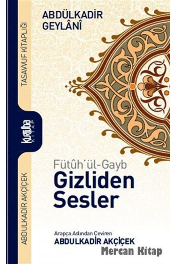Fütuhul-gayb Gizliden Sesler ürün görseli 1