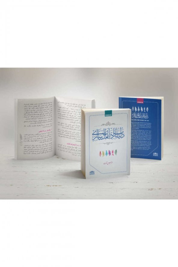 Delilleriyle Iman Esasları (Osmanlıca) - Resim 4