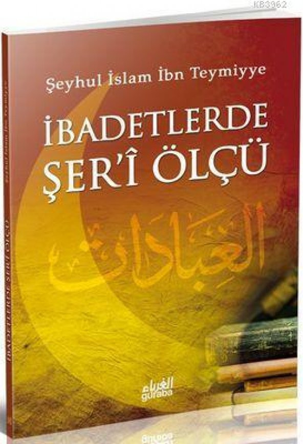 Ibadetlerde Şeri Ölçü (cep Boy) ürün görseli 1
