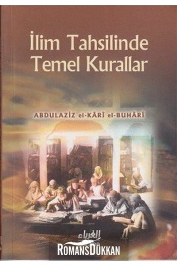 Ilim Tahsillerinde Temel Kurallar (cep Boy) ürün görseli 1