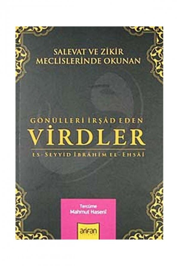 Gönülleri Irşad Eden Virdler - Es-Seyyid İbrahim El-Ehsai ürün görseli 1