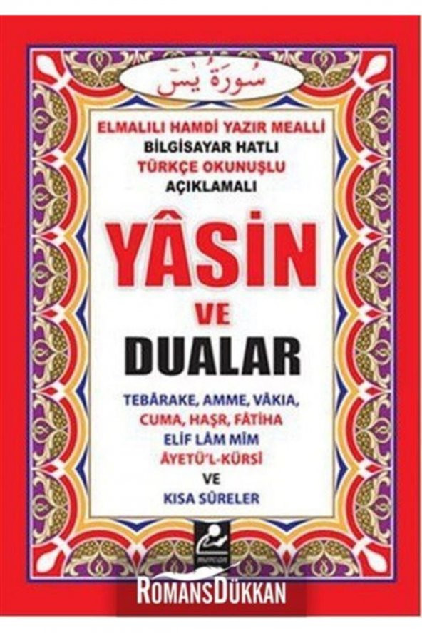 Yasin Ve Dualar (cep Boy) & Bilgisayar Hatlı Türkçe Okunuşlu Ve Mealli ürün görseli 1