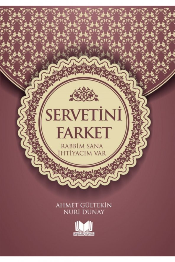 Servetini Farket ürün görseli 1