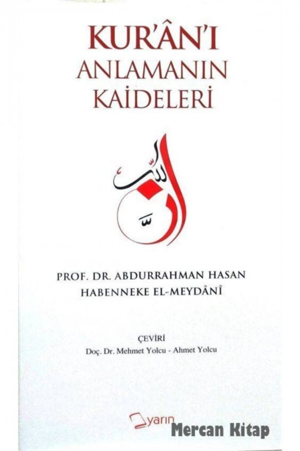 Kuranı Anlamanın Kaideleri ürün görseli 1