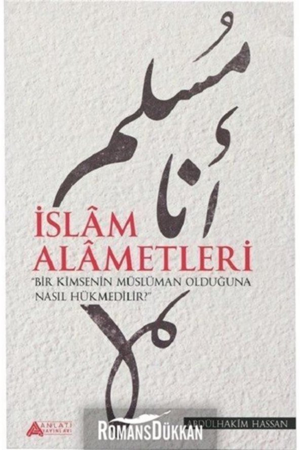 Islam Alametleri ürün görseli 1