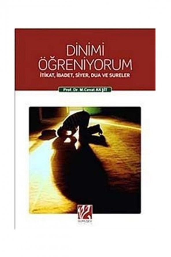 Dinimi Öğreniyorum & Itikat, Ibadet, Siyer, Dua Ve Sureler ürün görseli 1
