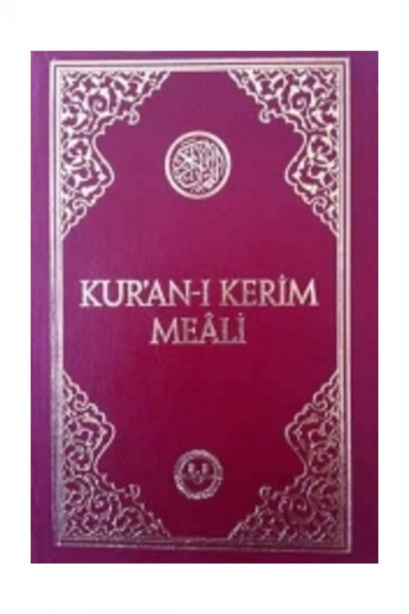 Kuran-ı Kerim Meali ( Cep Tipi Türkçe) Dib ürün görseli 1