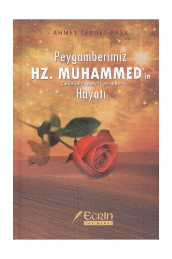 Peygamberimiz Hz. Muhammedin s.a.v. Hayatı ürün görseli 1