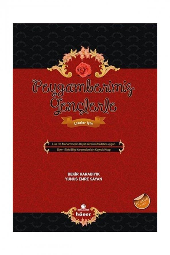 Peygamberimiz Gençlerle - Bekir Karabıyık,Yunus Emre Sayan ürün görseli 1