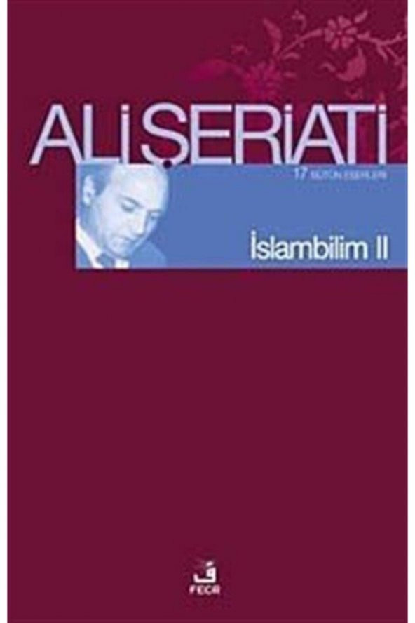Islambilim Iı ürün görseli 1