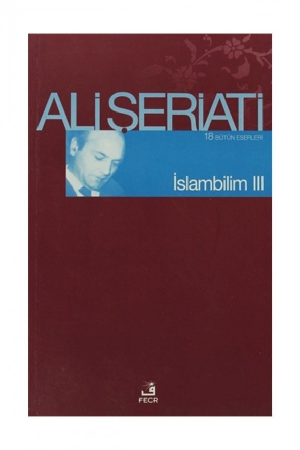 Islam Bilim - 3 - Ali Şeriati ürün görseli 1
