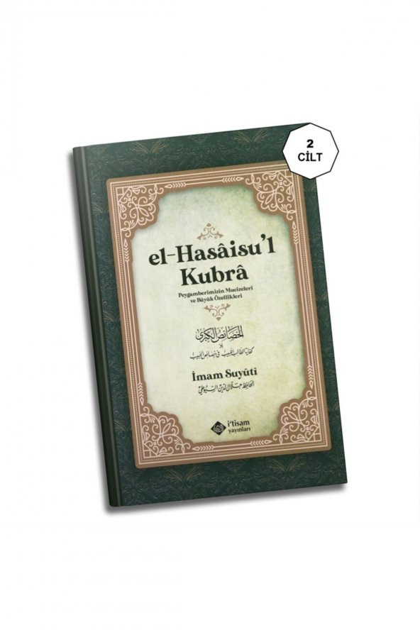 El Hasaisul Kübra, Peygamberimizin Mucizeleri Ve Büyük Özellikleri (2 Cilt Takım) ürün görseli 1