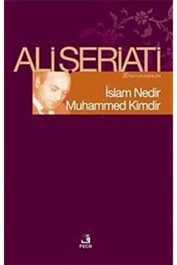 Islam Nedir Muhammed Kimdir? ürün görseli 1
