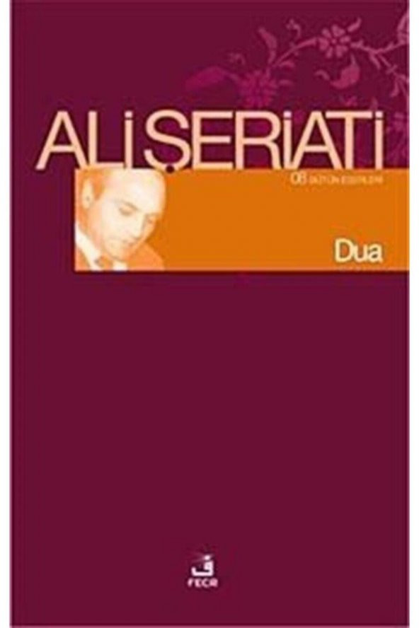 Dua ürün görseli 1