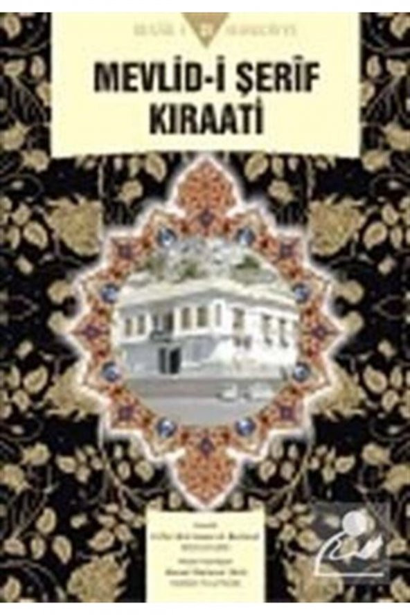 Mevlid-i Şerif Kıraati ürün görseli 1