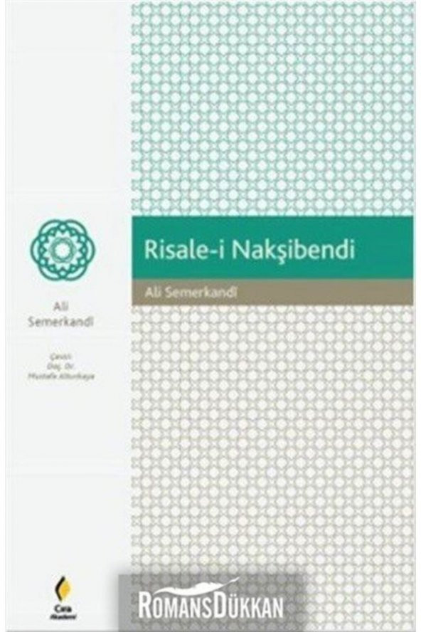 Risale-i Nakşibendi ürün görseli 1