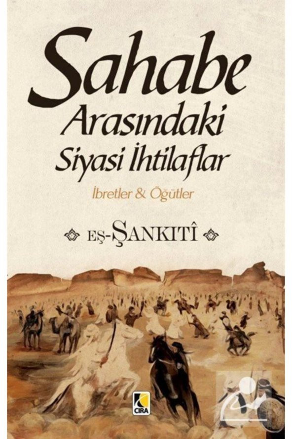 Sahabe Arası Siyasi Ihtilaflar ürün görseli 1