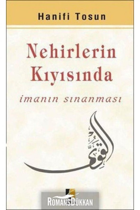 Nehirlerin Kıyısında & Imanın Sınanması ürün görseli 1