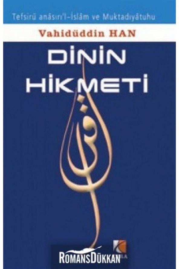 Dinin Hikmeti ürün görseli 1