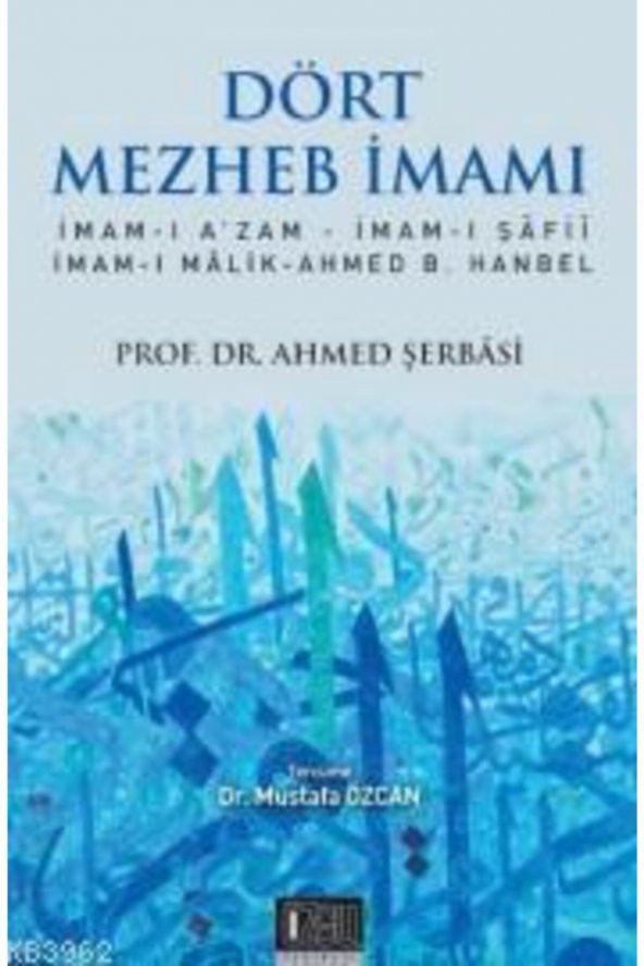 Dört Mezheb İmamı ürün görseli 1