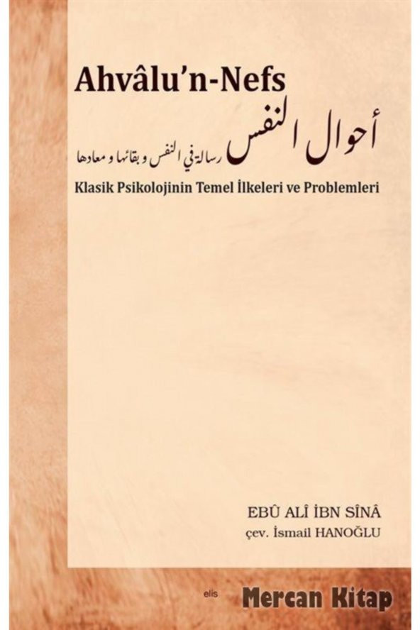 Ahvalun Nefs Klasik Psikolojinin Temel Ilkeleri Ve Problemleri ürün görseli 1