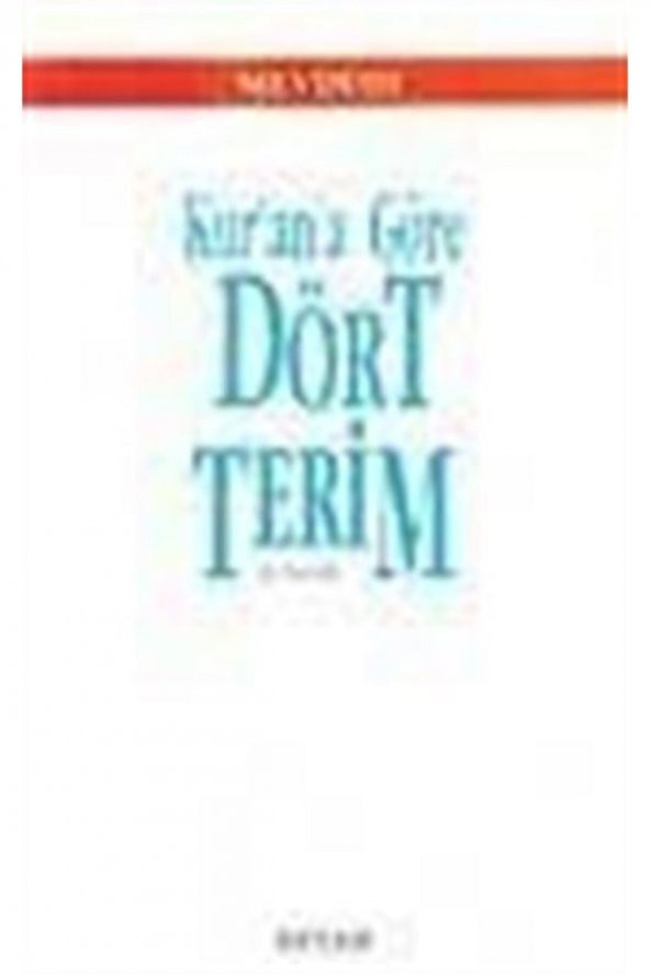 Kurana Göre Dört Terim ürün görseli 1