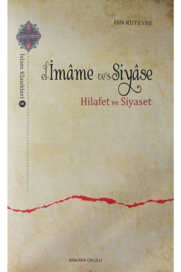 El Imame Ves Siyase Hilafet Ve Siyaset ürün görseli 1
