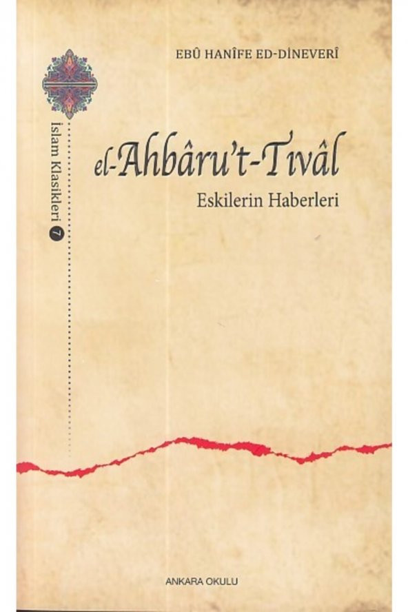 El Ahbarut Tıval Eskilerin Haberleri ürün görseli 1