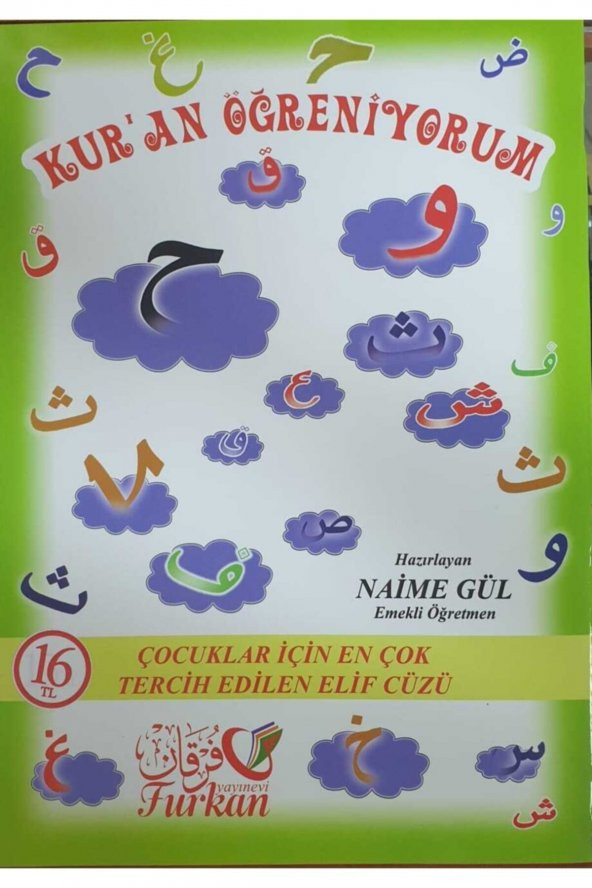 Kuran Öğreniyorum ürün görseli 1