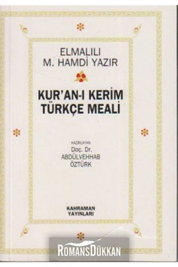 Kuran-ı Kerim Türkçe Meali (ithal Kağıt Ciltsiz Cep Boy) ürün görseli 1