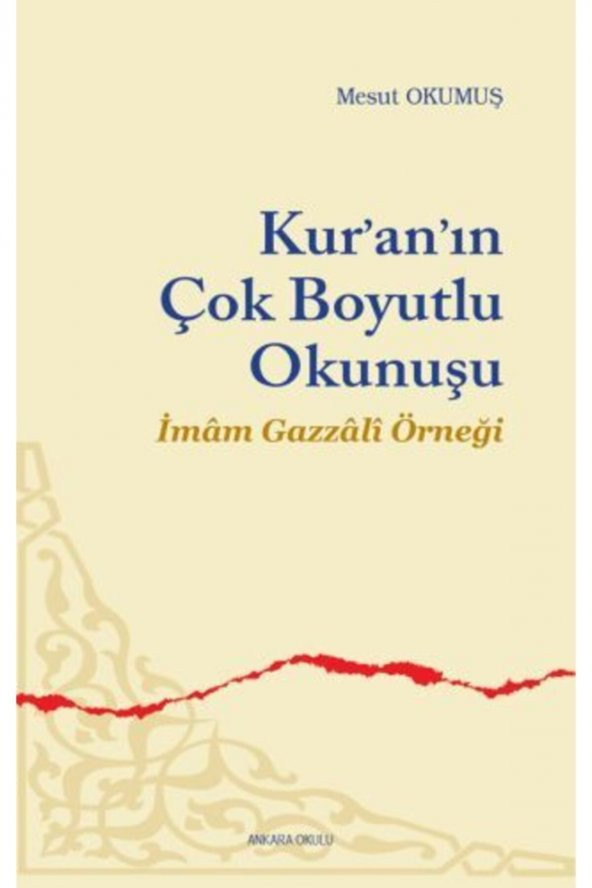 Kuranın Çok Boyutlu Okunuşu ürün görseli 1