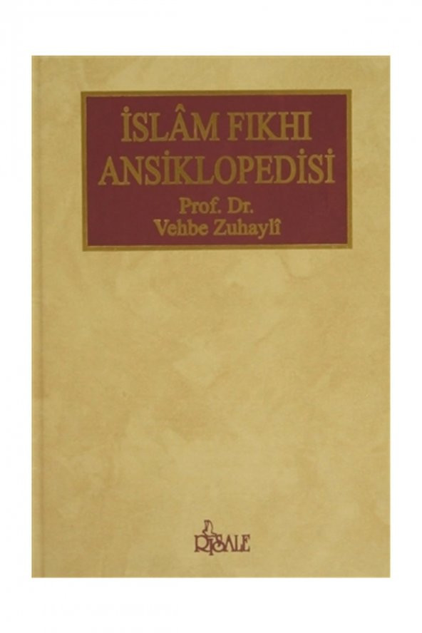 Islam Fıkhı Ansiklopedisi - 10 Cilt ürün görseli 1