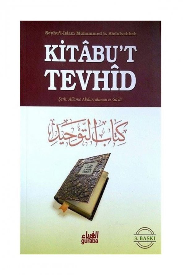 Kitabut Tevhid ürün görseli 1