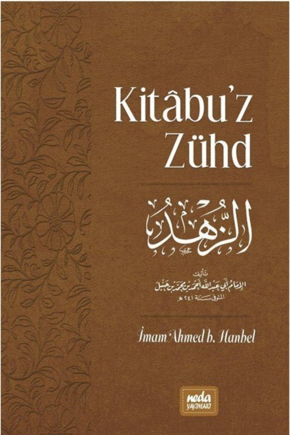 Kitabüz-zühd (ciltli) ürün görseli 1
