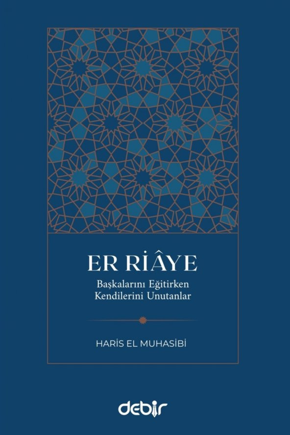 Er Riaye - Haris El Muhasibi 9786056998546 ürün görseli 1