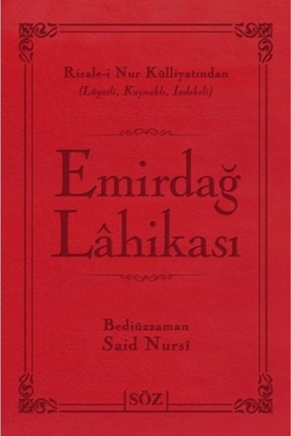 Emirdağ Lahikası Büyük Boy Iki Renk ürün görseli 1