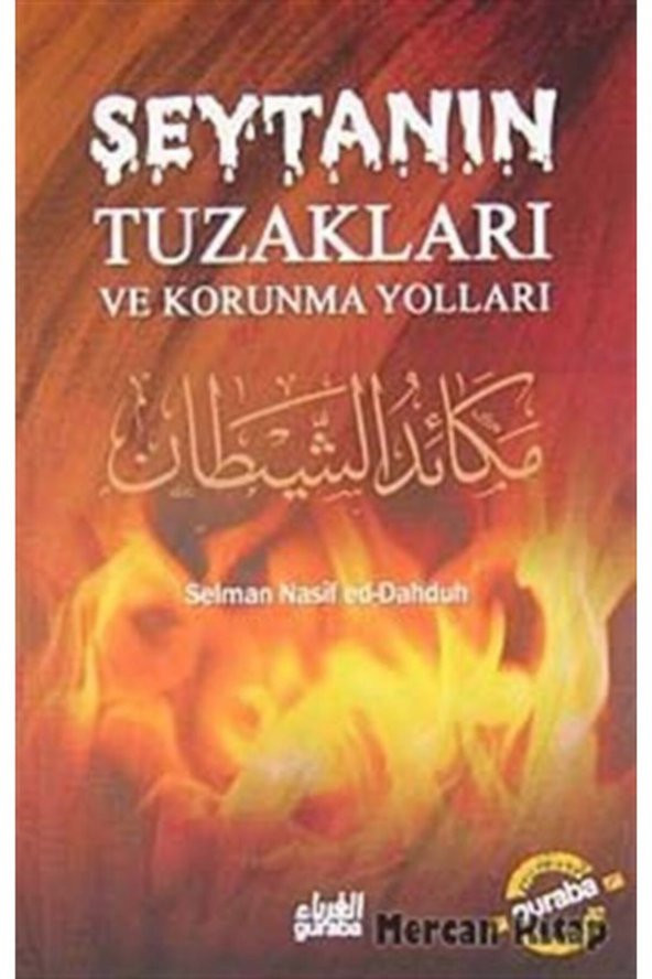 Şeytanın Tuzakları Ve Korunma Yolları ürün görseli 1
