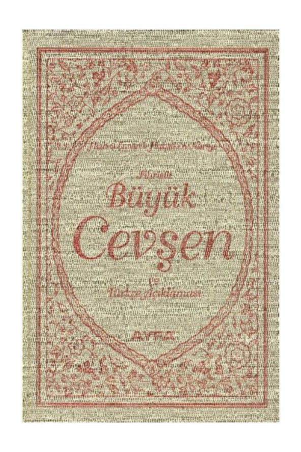Firhistli Büyük Cevşen ve Türkçe Açıklaması Orta Boy (Ayfa042) ürün görseli 1
