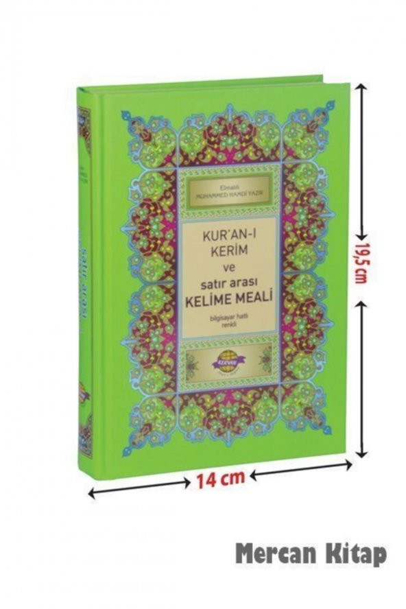 Kuran-ı Kerim Ve Satır Arası Kelime Meali Açıklamalı (hafız Boy) ürün görseli 1