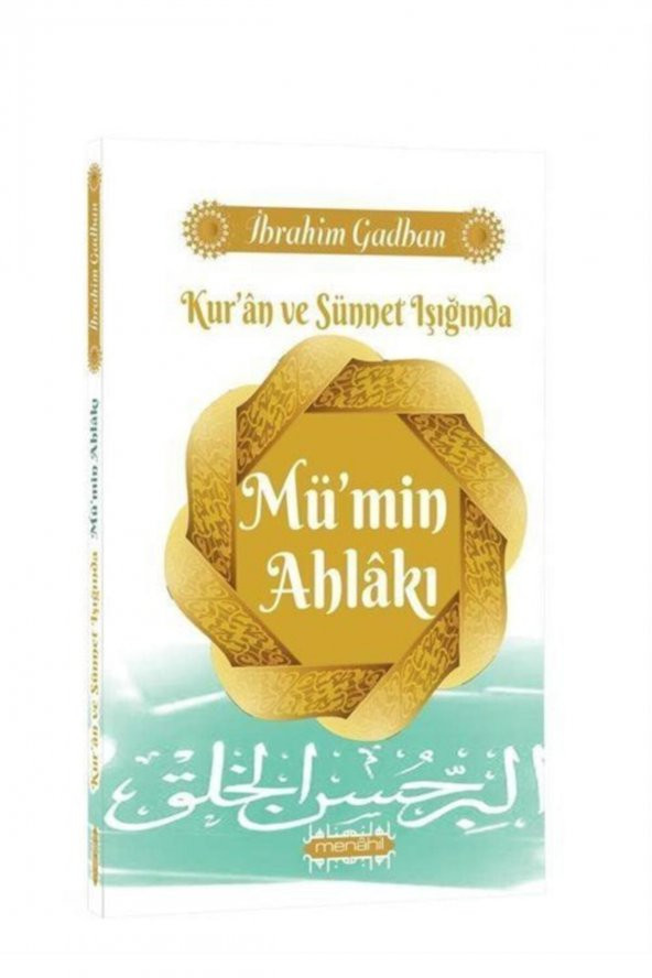 Kuran Ve Sünnet Işığında Mümin Ahlakı ürün görseli 1