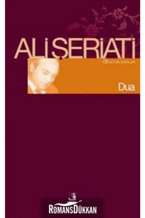 Dua ürün görseli 1
