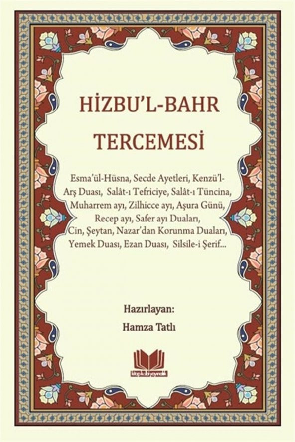 Hizbul Bahr Tercemesi ürün görseli 1