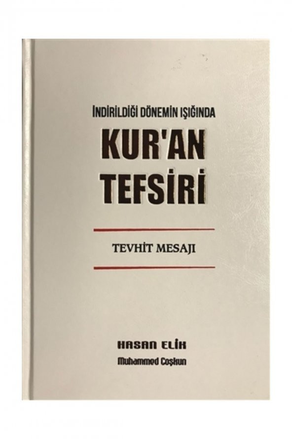 Tevhit Mesajı ürün görseli 1