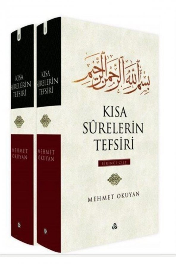 Kısa Sürelerin Tefsiri 1-2 ürün görseli 1