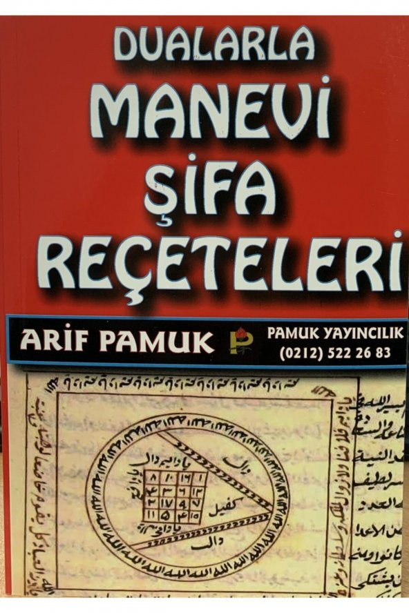 Manevi Şifa Reçeteleri Ve Dualar - ürün görseli 1