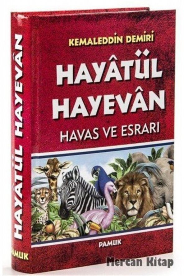 Hayatül Hayevan Havas Ve Esrarı (dua-048) ürün görseli 1