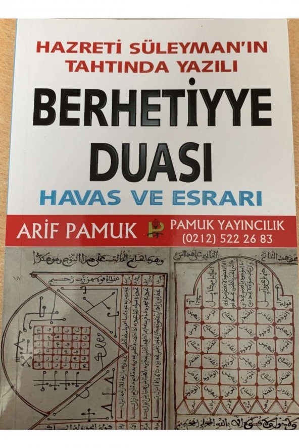 Berhetiyye Duası - ürün görseli 1