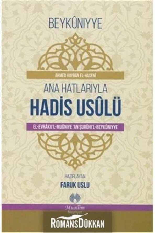 Ana Hatlarıyla Hadis Usulü ürün görseli 1