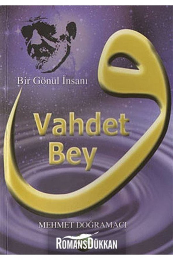 Vahdet Bey ürün görseli 1